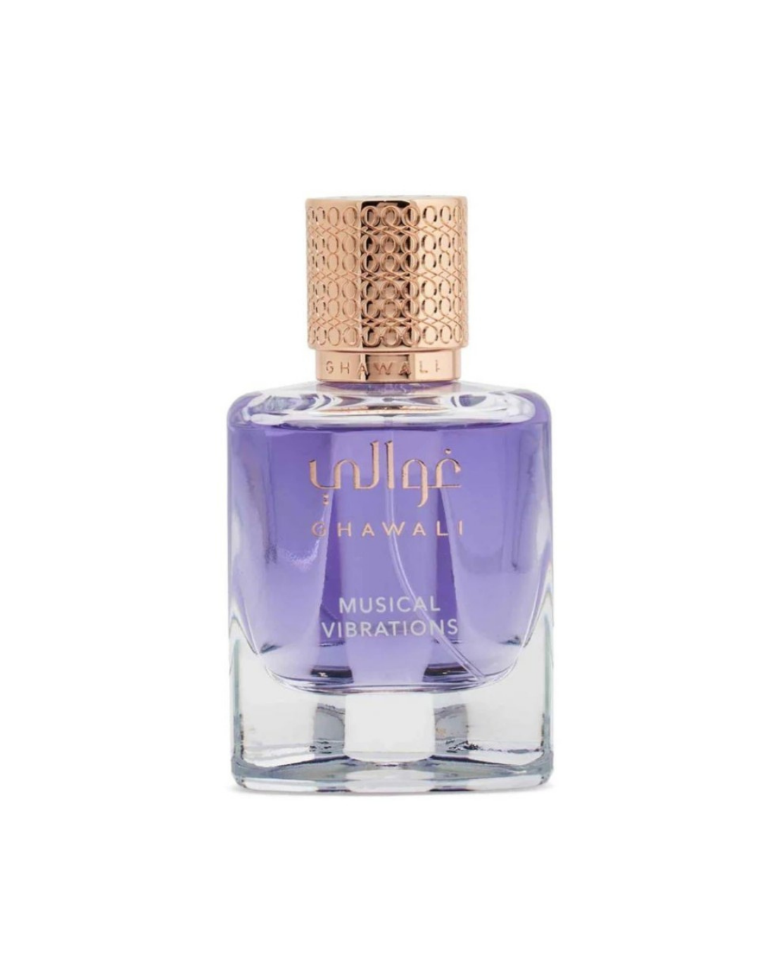 Musical Vibrations Parfum