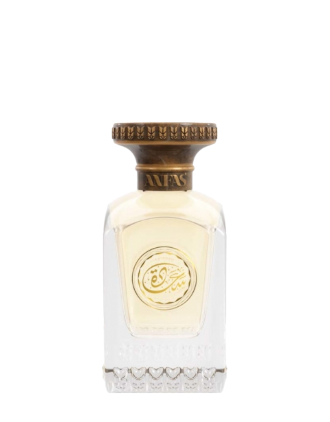 Saadah Eau De Parfum