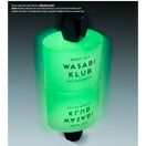 Cambia immagine Room 1015 Wasabi Klub Eau de Parfum 100 Ml 3